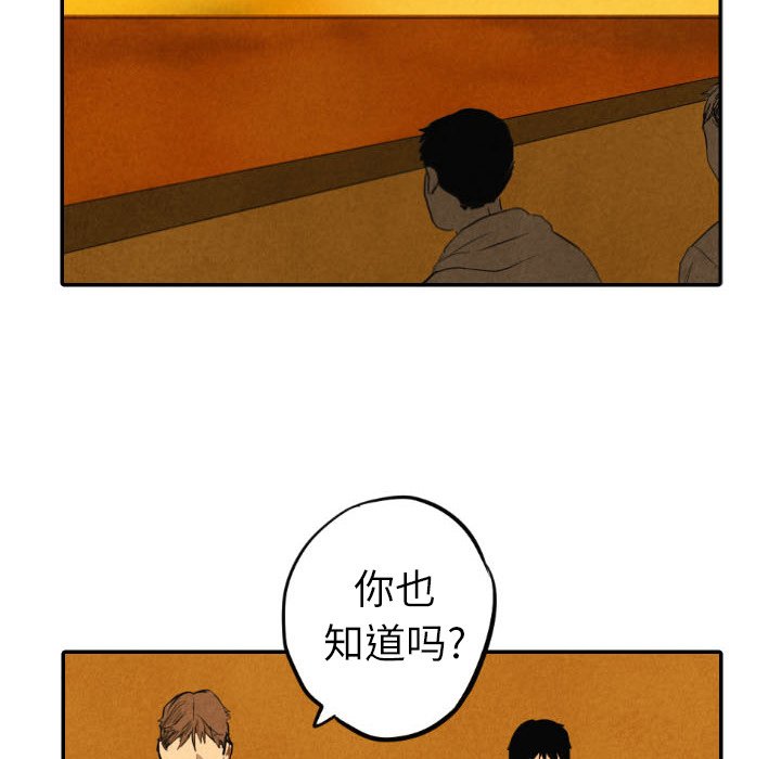 第41话_4166