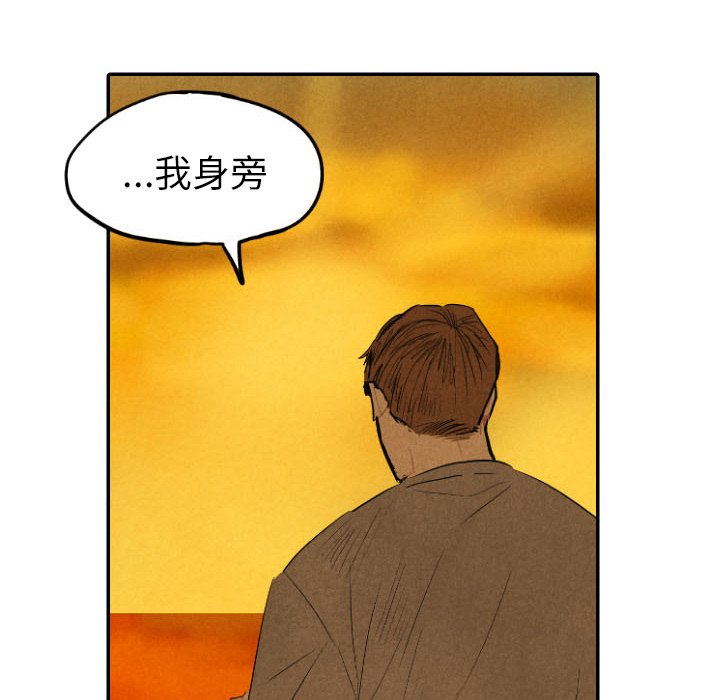 第41话_4168