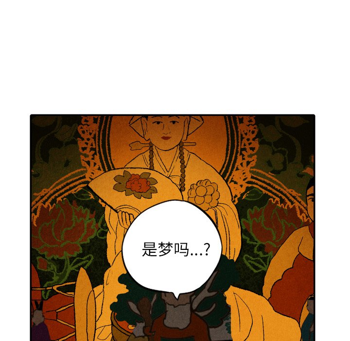 第41话_417