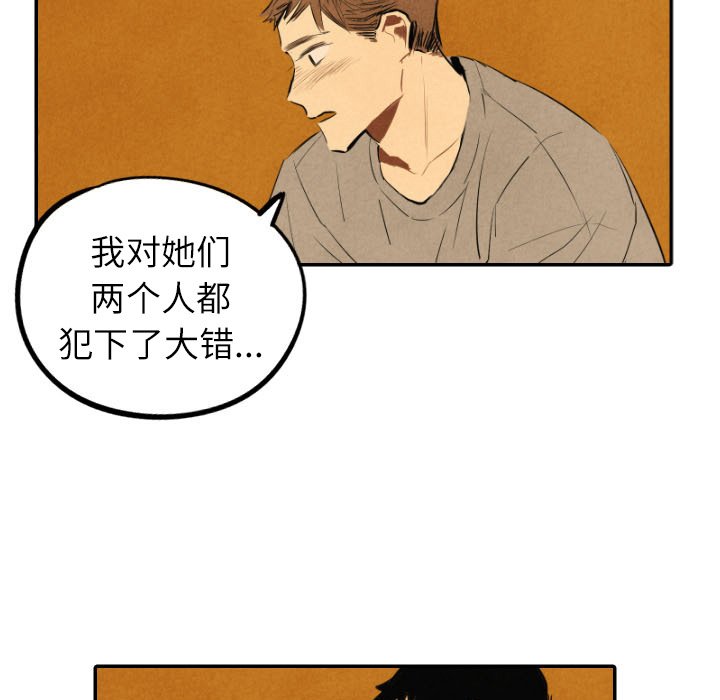 第41话_4171