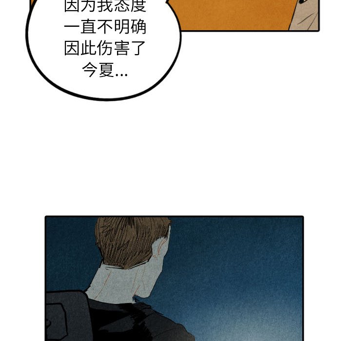 第41话_4174