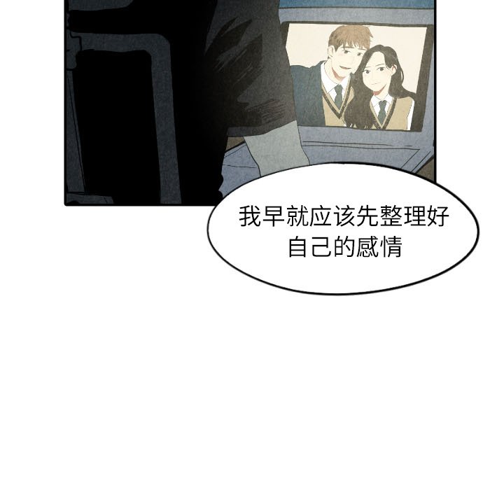 第41话_4175