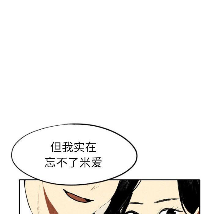 第41话_4176