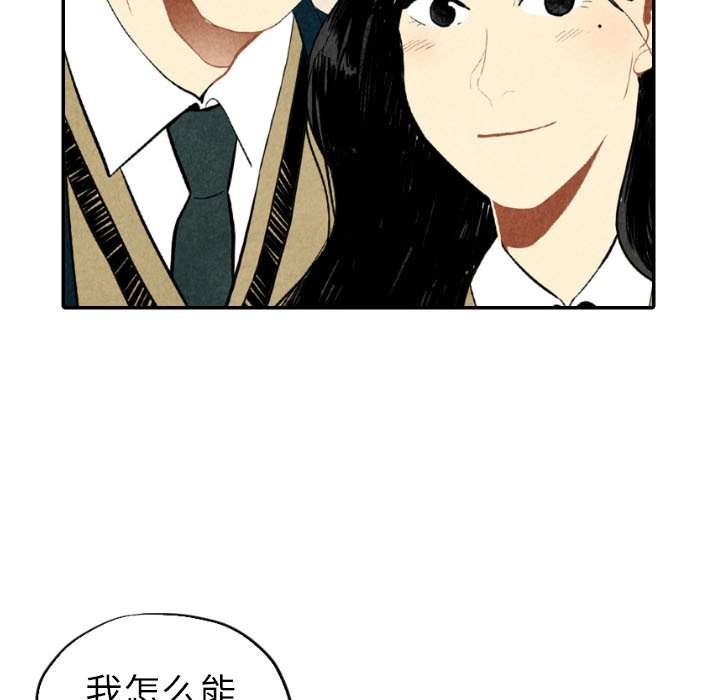 第41话_4177