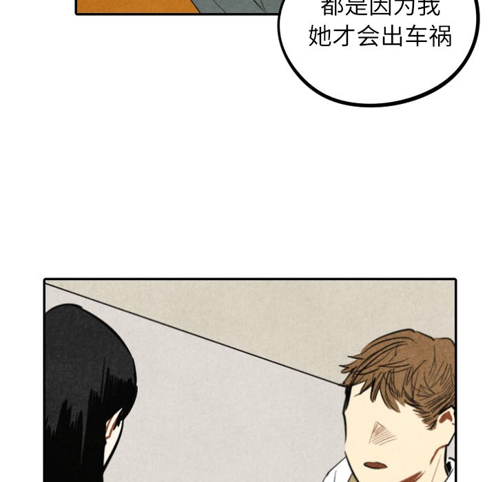 第41话_4179