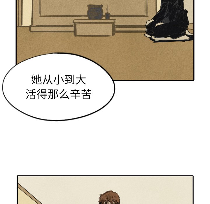 第41话_4185