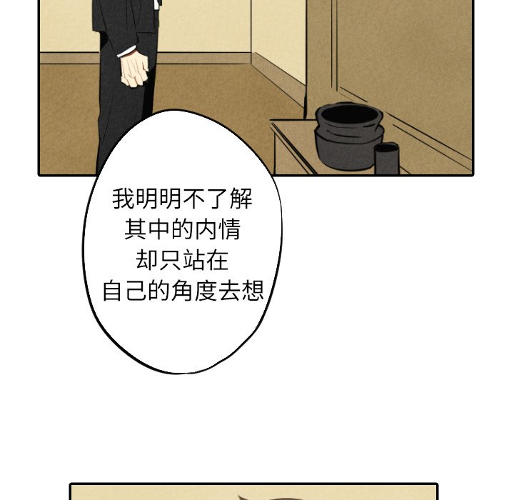 第41话_4188