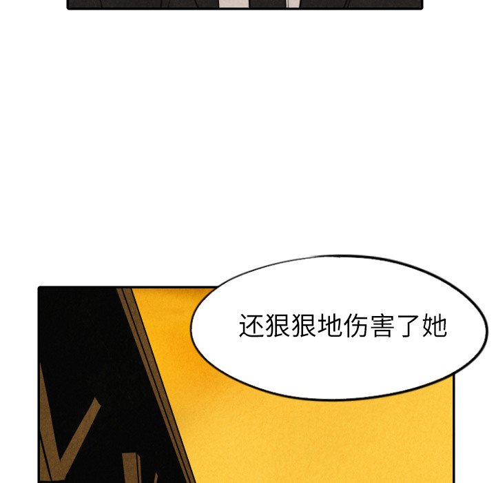 第41话_4190