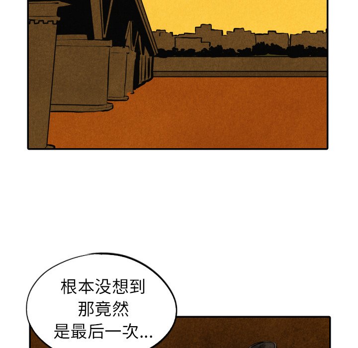 第41话_4191