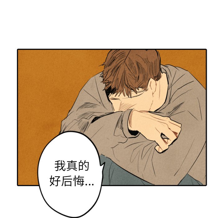 第41话_4193