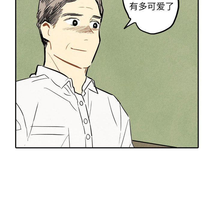 第40话_40100