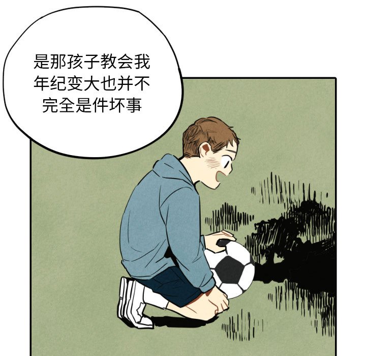 第40话_40103