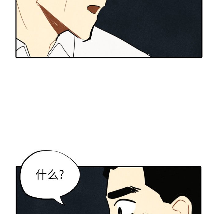 第40话_40109