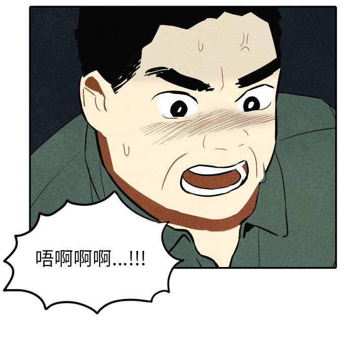 第40话_40119