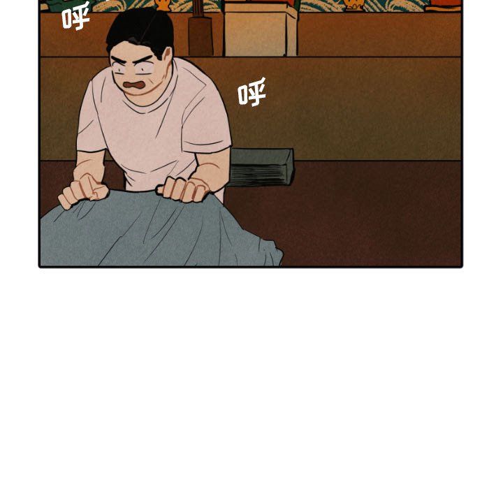第40话_40121