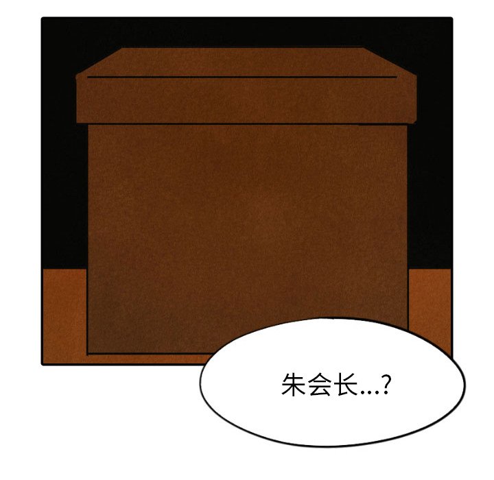 第40话_40126