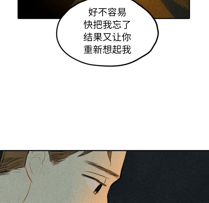 第40话_4026