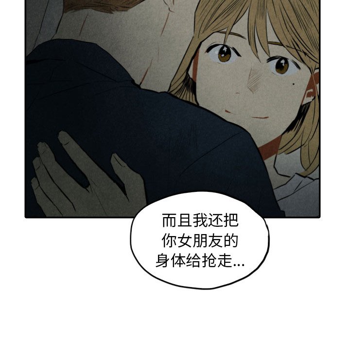 第40话_4032