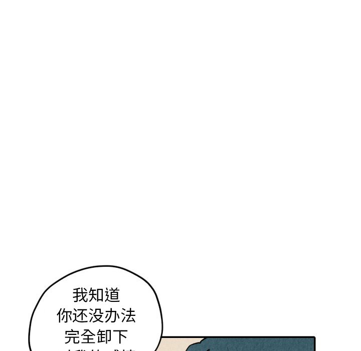 第40话_4033