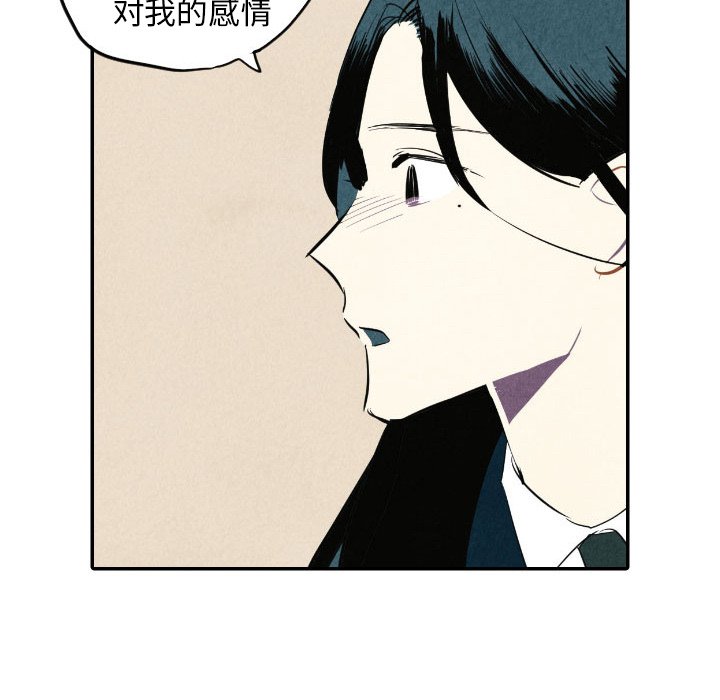 第40话_4034