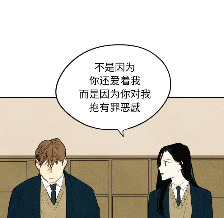 第40话_4035