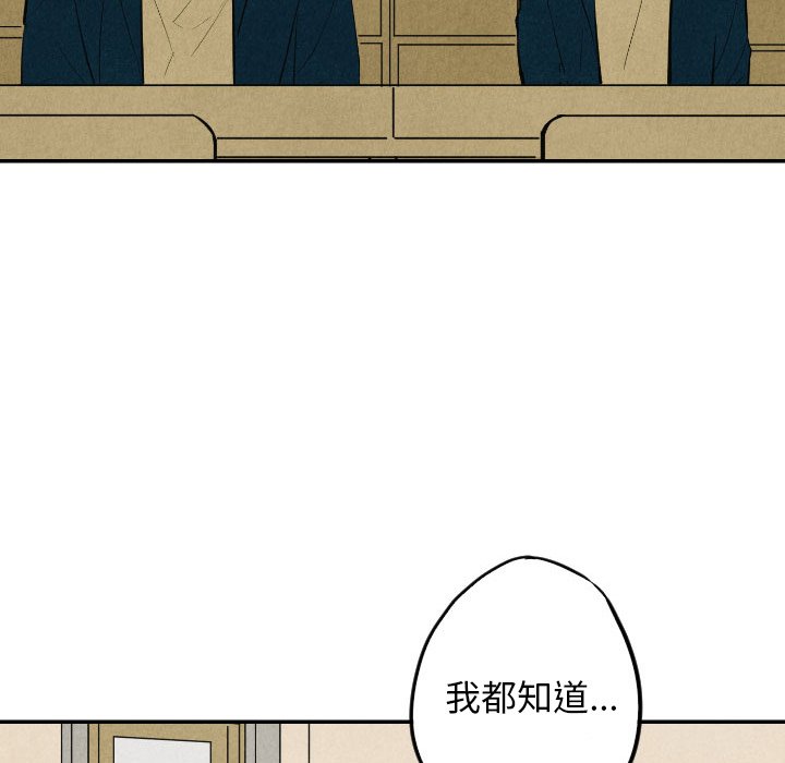 第40话_4036