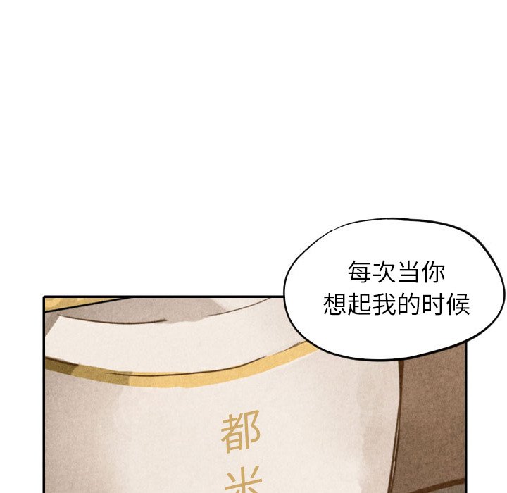 第40话_4040