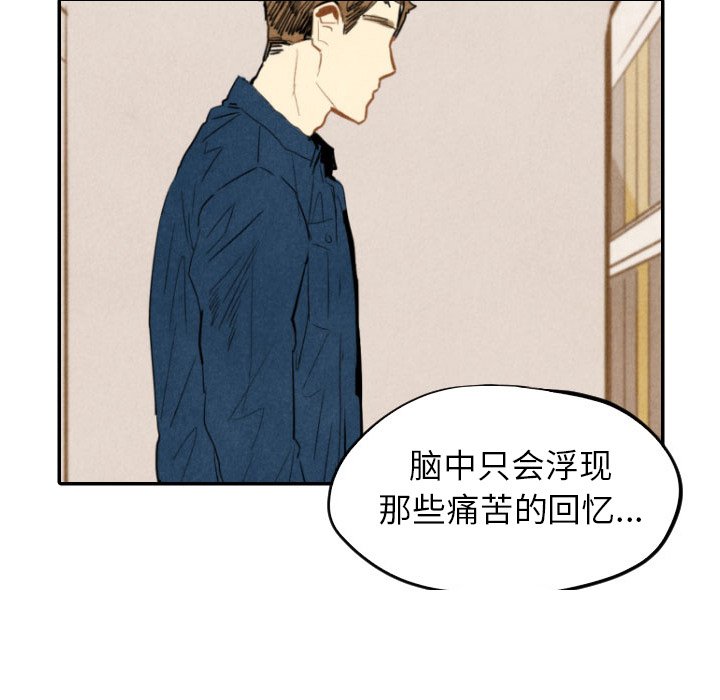 第40话_4042