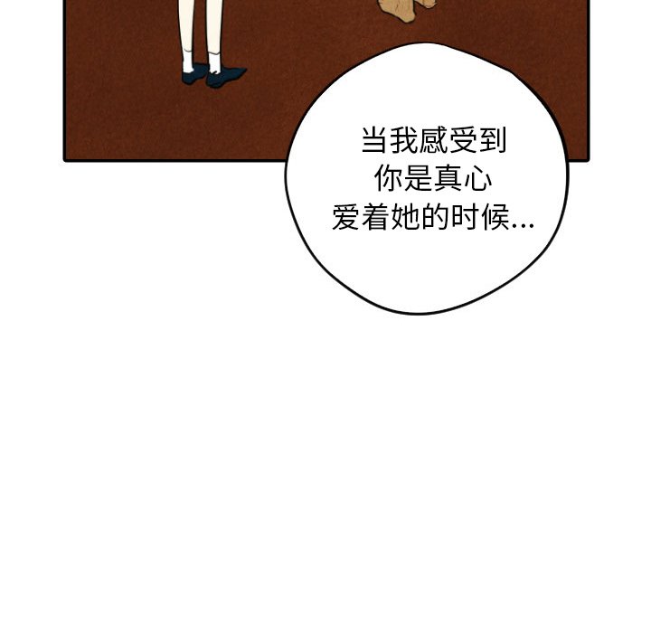 第40话_4047