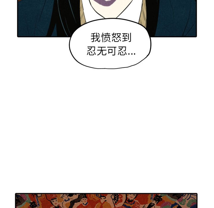 第40话_4049