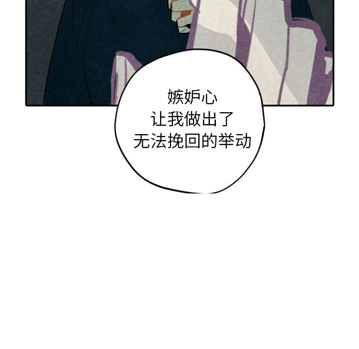 第40话_4052