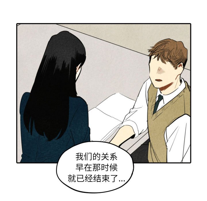 第40话_4053