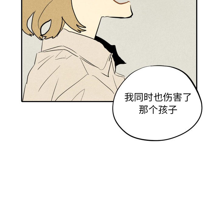 第40话_4059