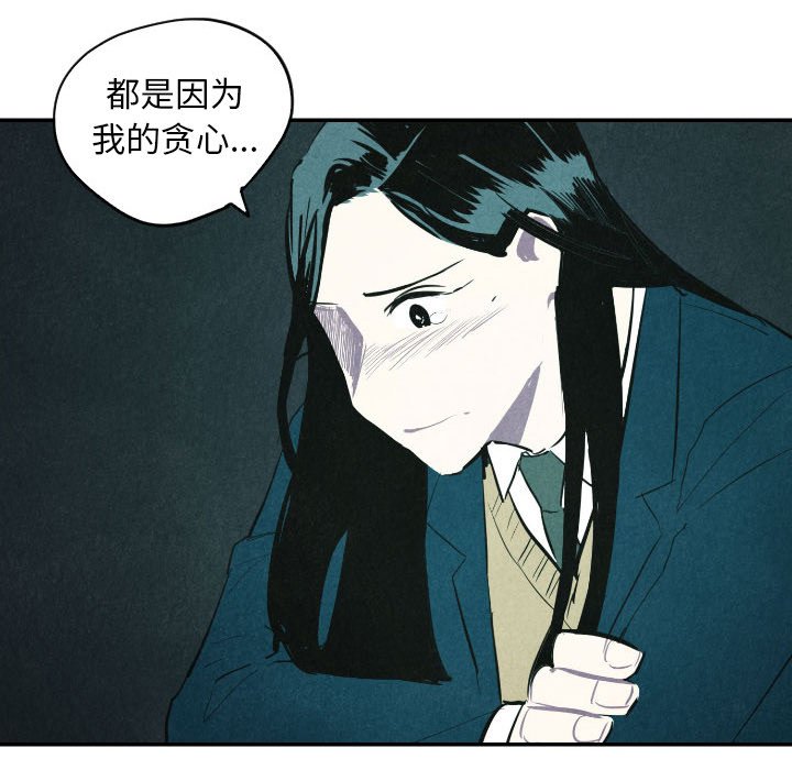 第40话_4060
