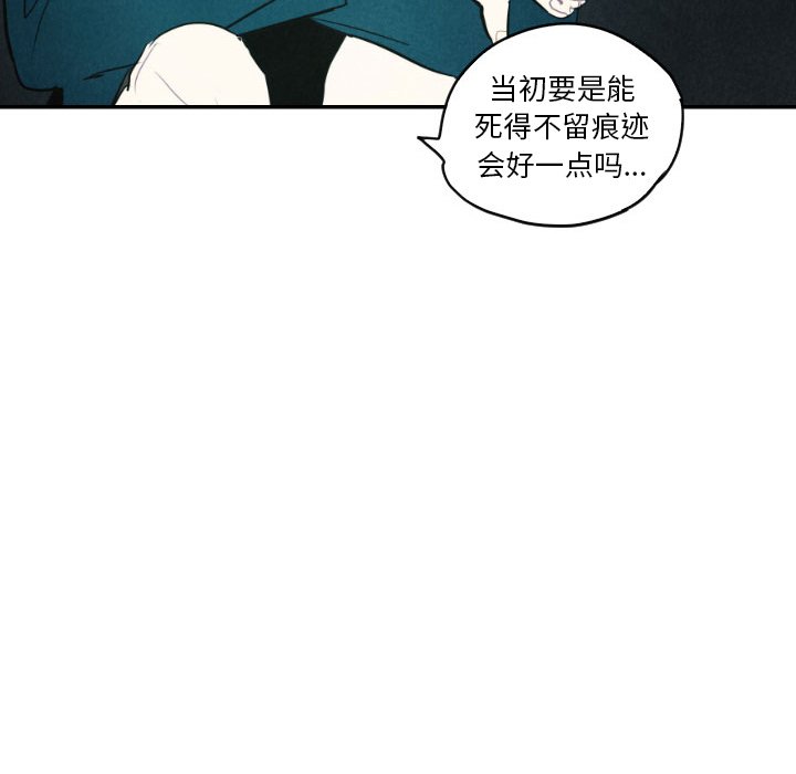 第40话_4062