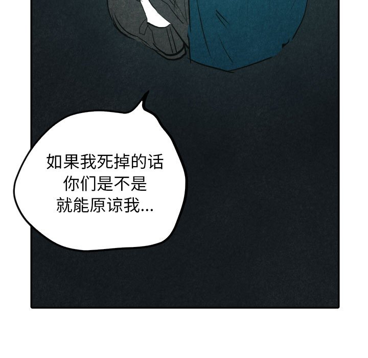第40话_4064