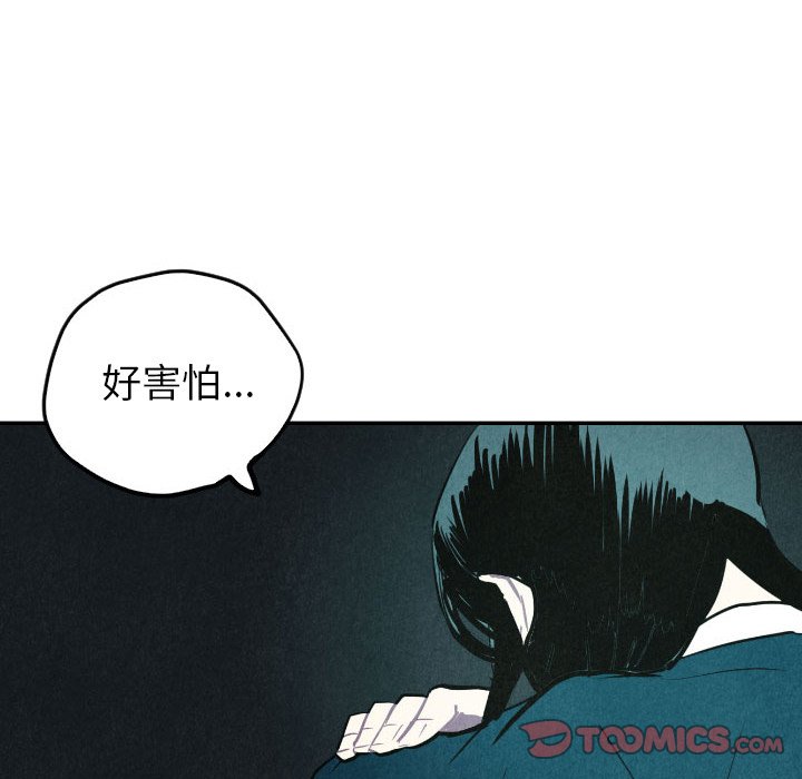 第40话_4065