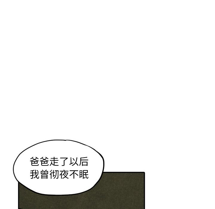 第40话_4068