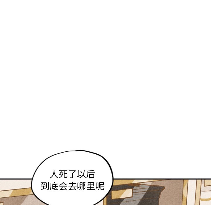 第40话_4073