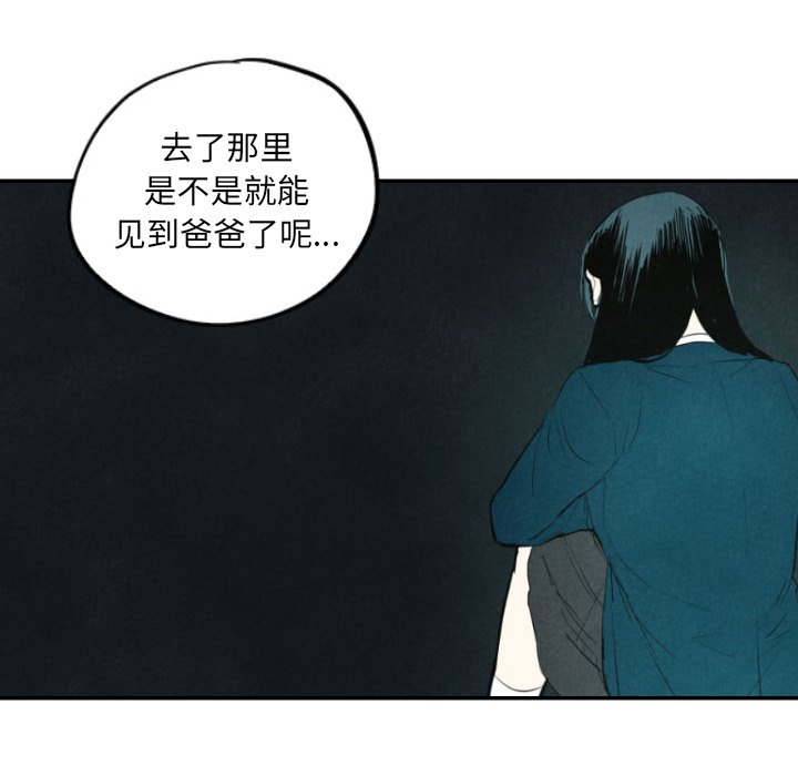 第40话_4077