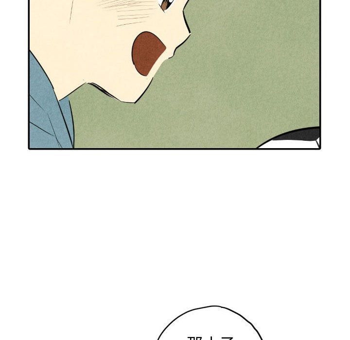 第40话_4083