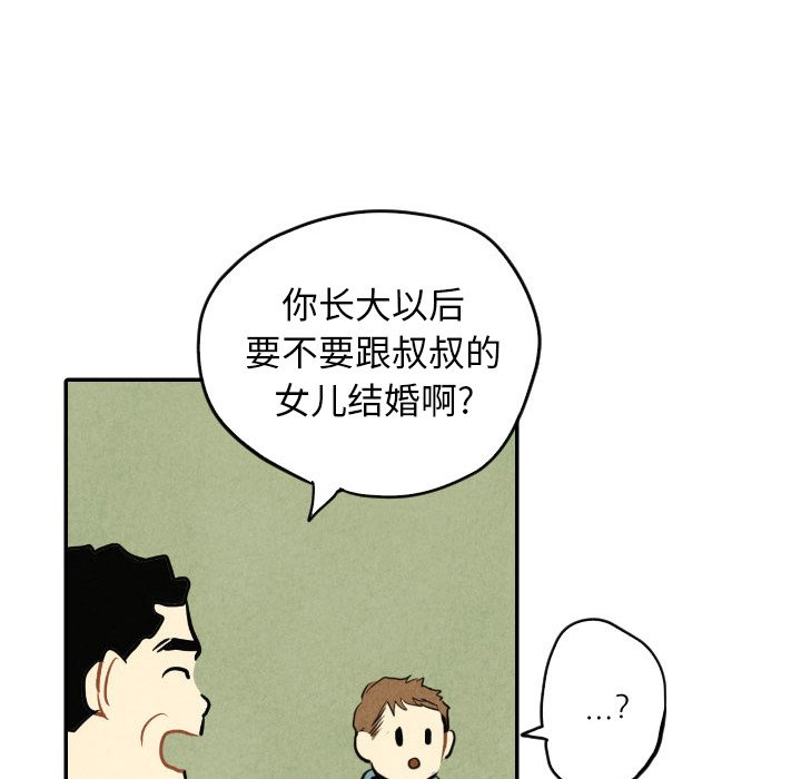 第40话_4087