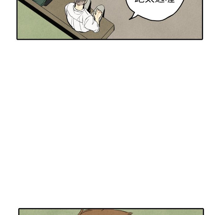 第40话_4091