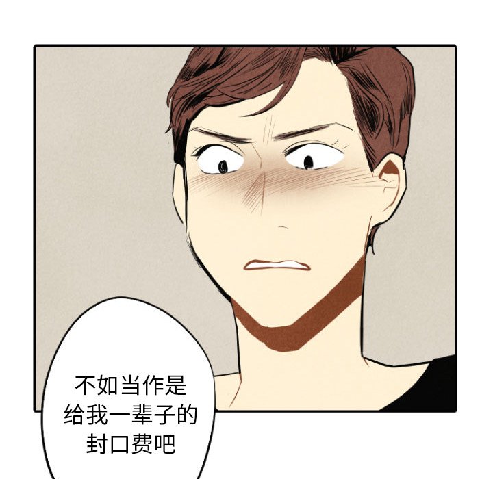 第39话_3910