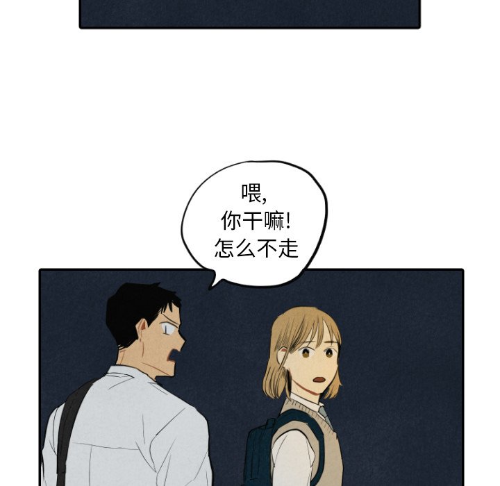 第39话_39103