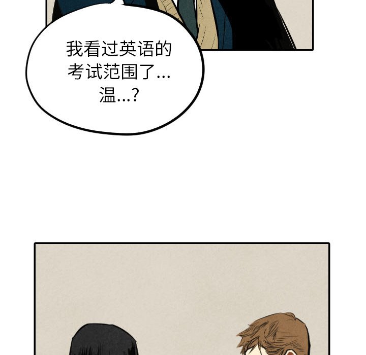 第39话_3925