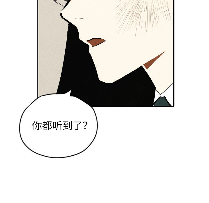 第39话_3937