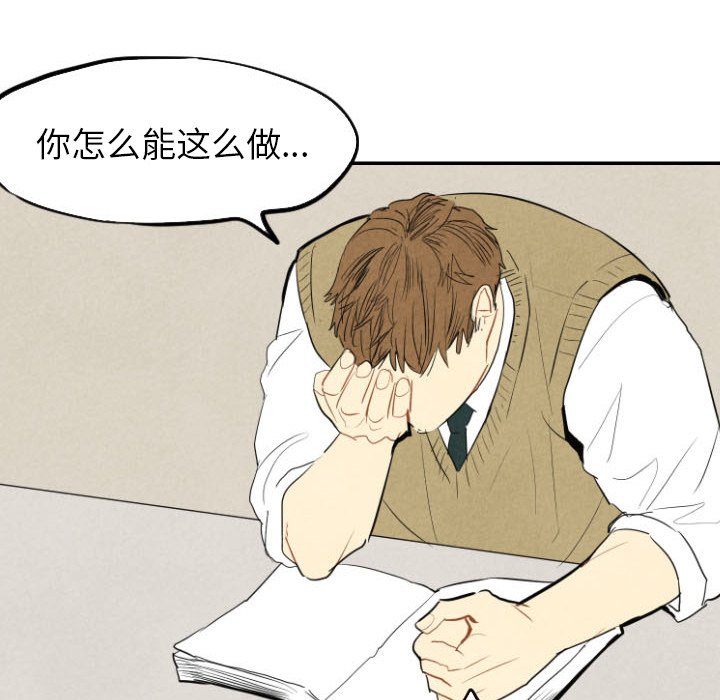 第39话_3938