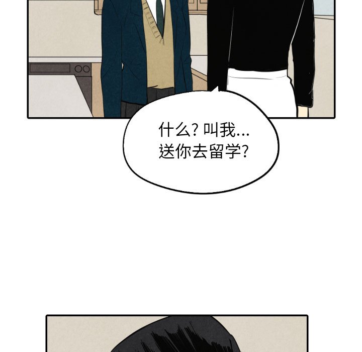 第39话_394