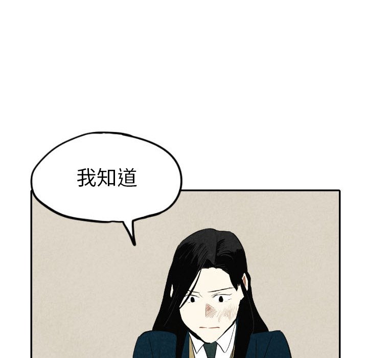 第39话_3942